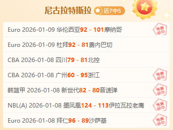揭秘,曼城豪掷,万抢下格伊,博鱼体育链接,博鱼体育地址,博鱼体育官方平台,博鱼体育入口站点