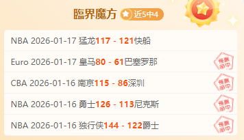 国脚借款遭,拒引发怒火,足球圈上演,博鱼体育链接,博鱼体育地址,博鱼体育官方平台,博鱼体育入口站点