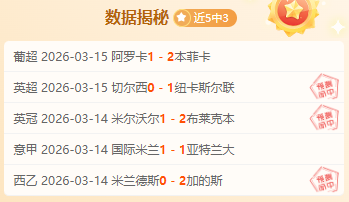 立陶宛芬兰,对决,凯里宁迅速,博鱼体育链接,博鱼体育地址,博鱼体育官方平台,博鱼体育入口站点