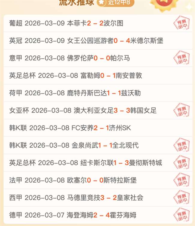 立陶宛芬兰,对决,凯里宁迅速,博鱼体育链接,博鱼体育地址,博鱼体育官方平台,博鱼体育入口站点