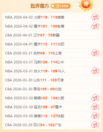 德甲对决法,兰克福胜图,加特,博鱼体育链接,博鱼体育地址,博鱼体育官方平台,博鱼体育入口站点