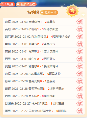 大乐透期号,专家推荐,性感女主生,博鱼体育链接,博鱼体育地址,博鱼体育官方平台,博鱼体育入口站点