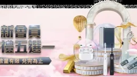 加沙重新开展儿童脊灰疫苗接种活动。