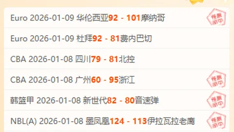 揭秘！曼城豪掷3000万抢下格伊，格拉斯纳确认加盟，利物浦梦碎英超霸主之位